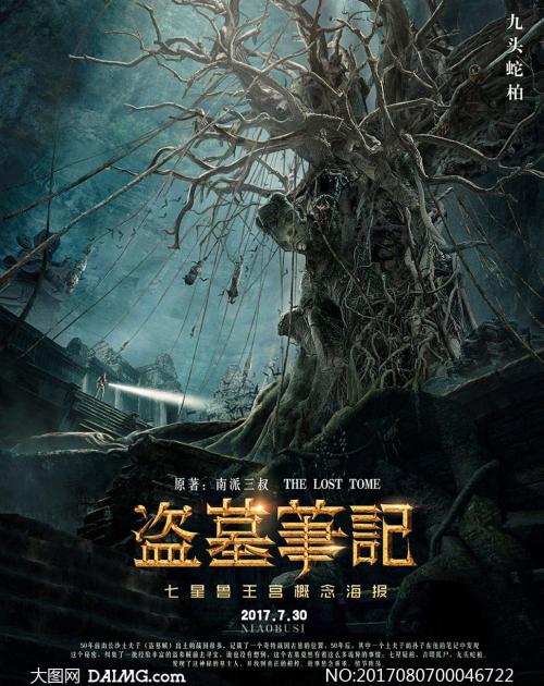香港驾照意大利